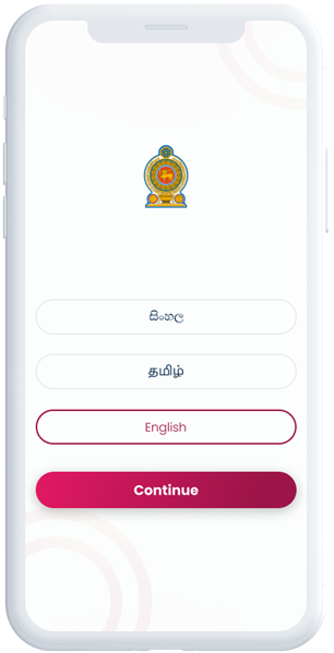 egn-select-language-screen