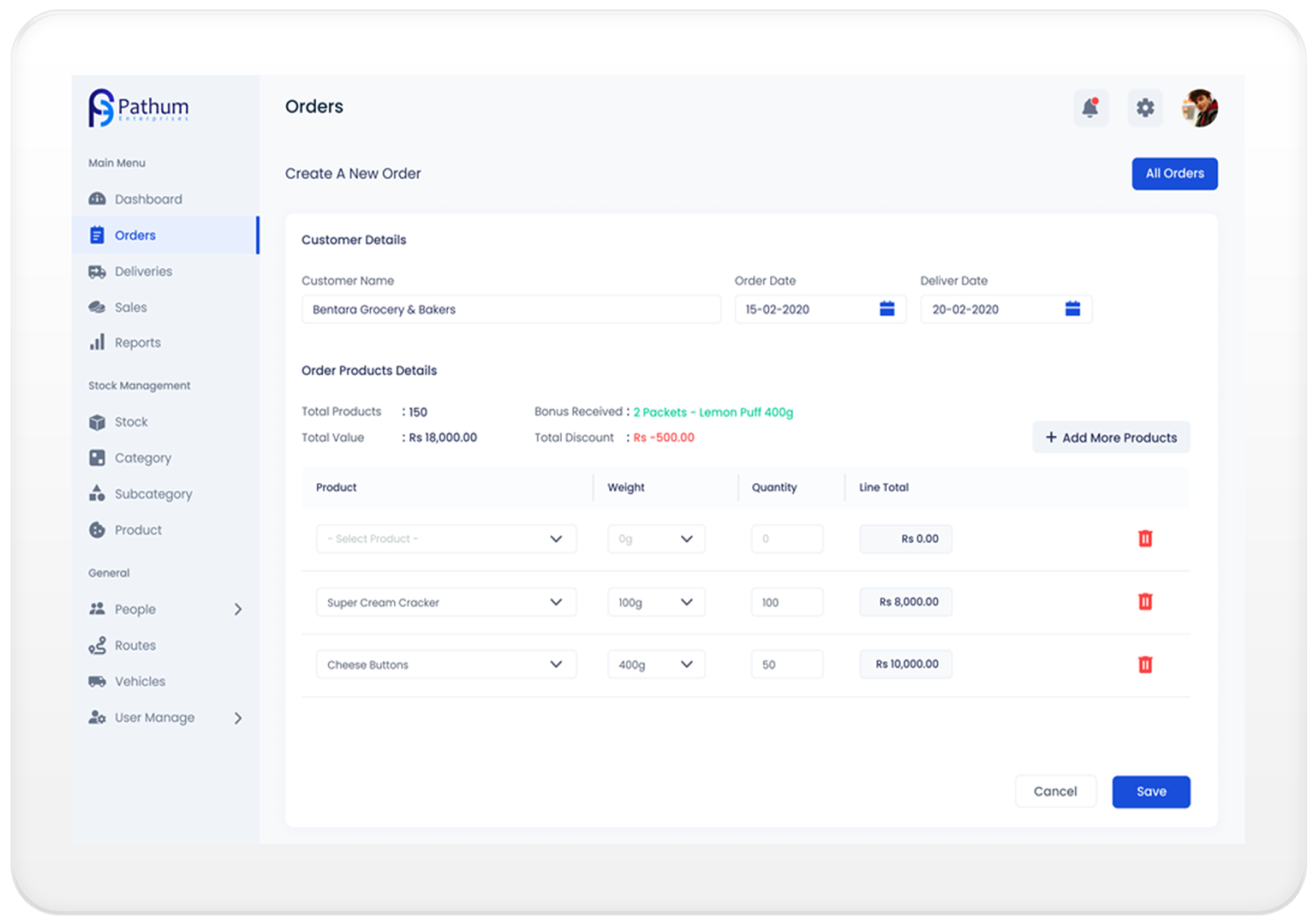 gessoart-distribution-app-create-order-UI